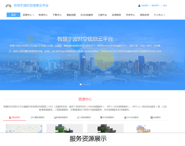 搜狐网