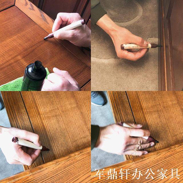 家具掉漆修复