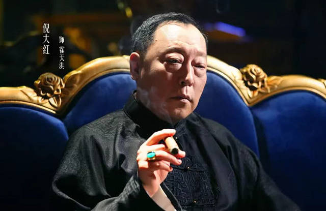 《远大前程》陆昱晟原型是黑道教父杜月笙吗