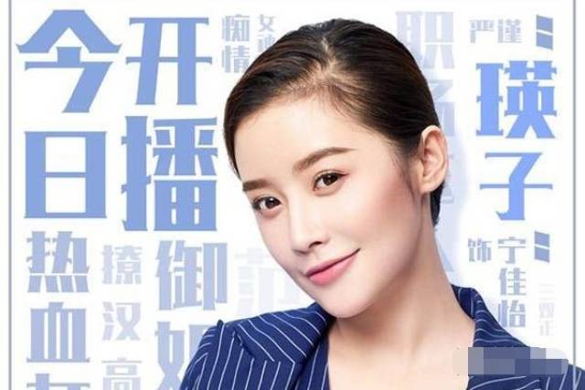 阳光下的法庭宁佳怡追求真相无所畏惧结局或遭不测