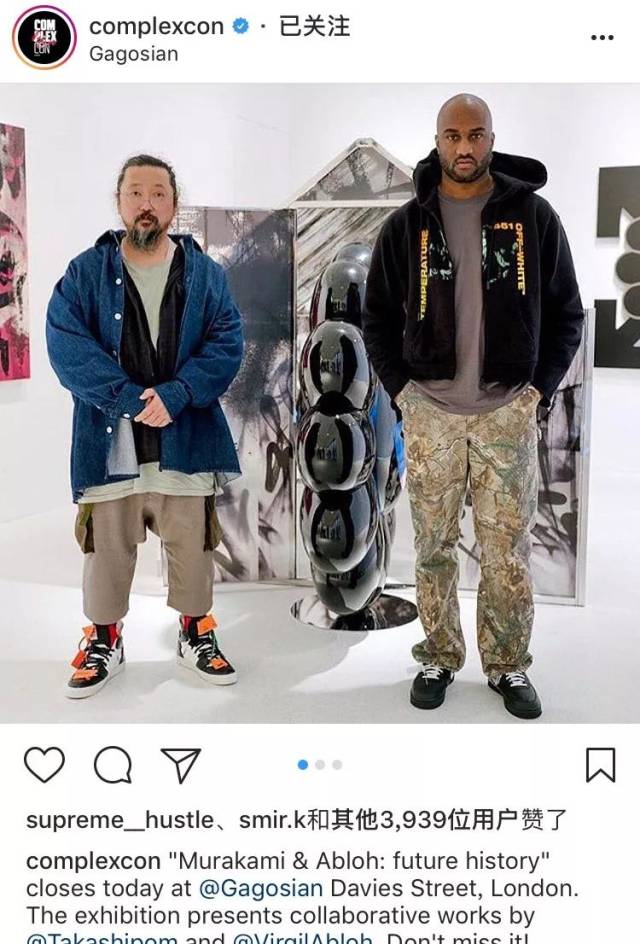 村上隆x Virgil Abloh 艺术展结束，Supreme x TNF 怎么穿好看？_手机搜狐网