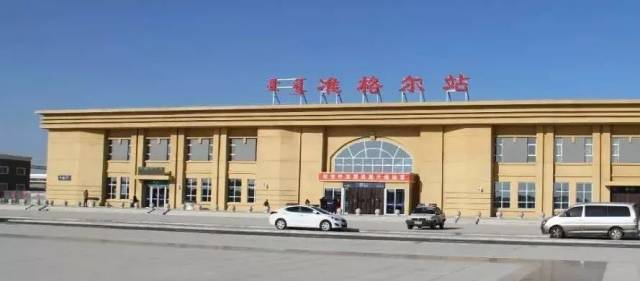 4月10日准格尔跨入动车时代,最新时刻表来啦!