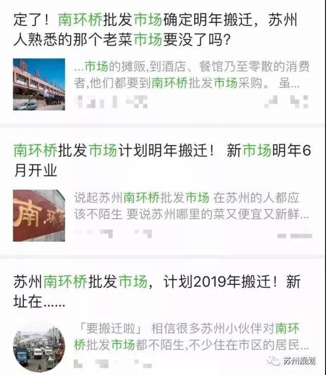 货源供应市场的风云变幻