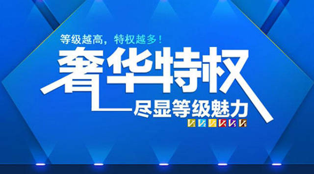 分享如何做会员营销(十二大营销策略)。