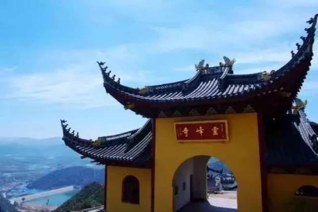 北仑灵峰寺