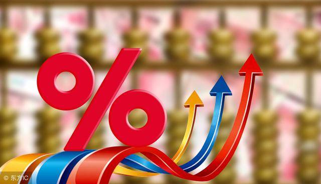 增值税税率变动前后,是否需要提前或者延后开具发票?