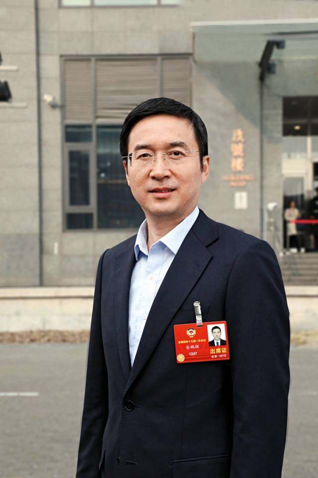 补齐金控公司监管法规短板——访全国政协委员,人民银