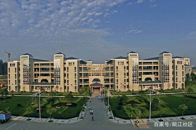 芜湖安徽师范大学怎么样?