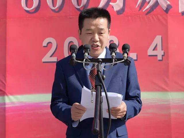 驻马店市2018年第二批亿元以上重点项目集中开工仪式在