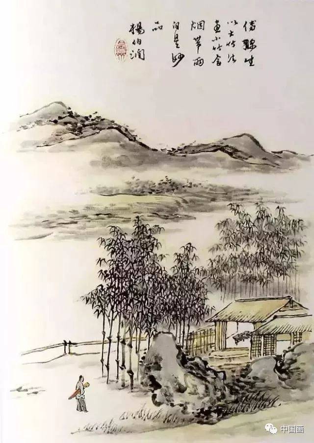 芥子园画谱》28幅山水图示精选_手机搜狐网