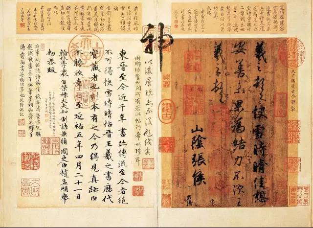 王羲之　快雪時晴帖 王羲之的《快雪时晴帖》好在哪里？