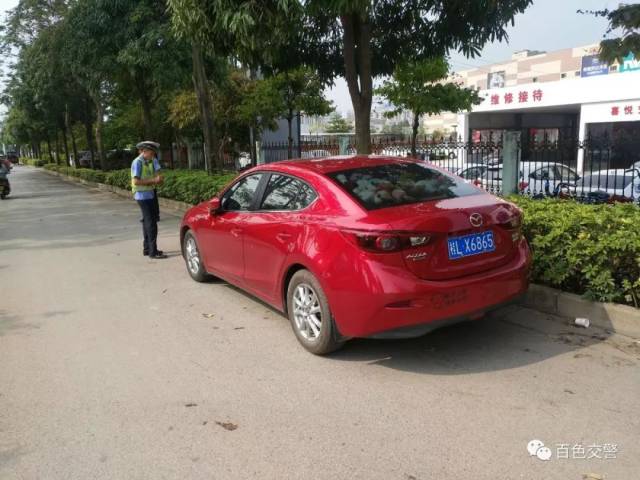 百色这些逆行,违停,超员等交通违法行为,又被百色交警曝光啦!