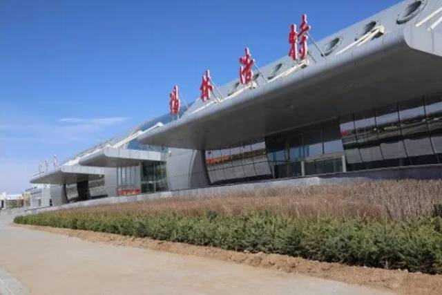 【招聘】锡林浩特民航机场招聘11名工作人员,来看看有没有适合你的