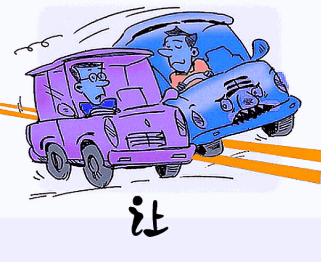 新老司机,都不一定全知道!你又了解几点?