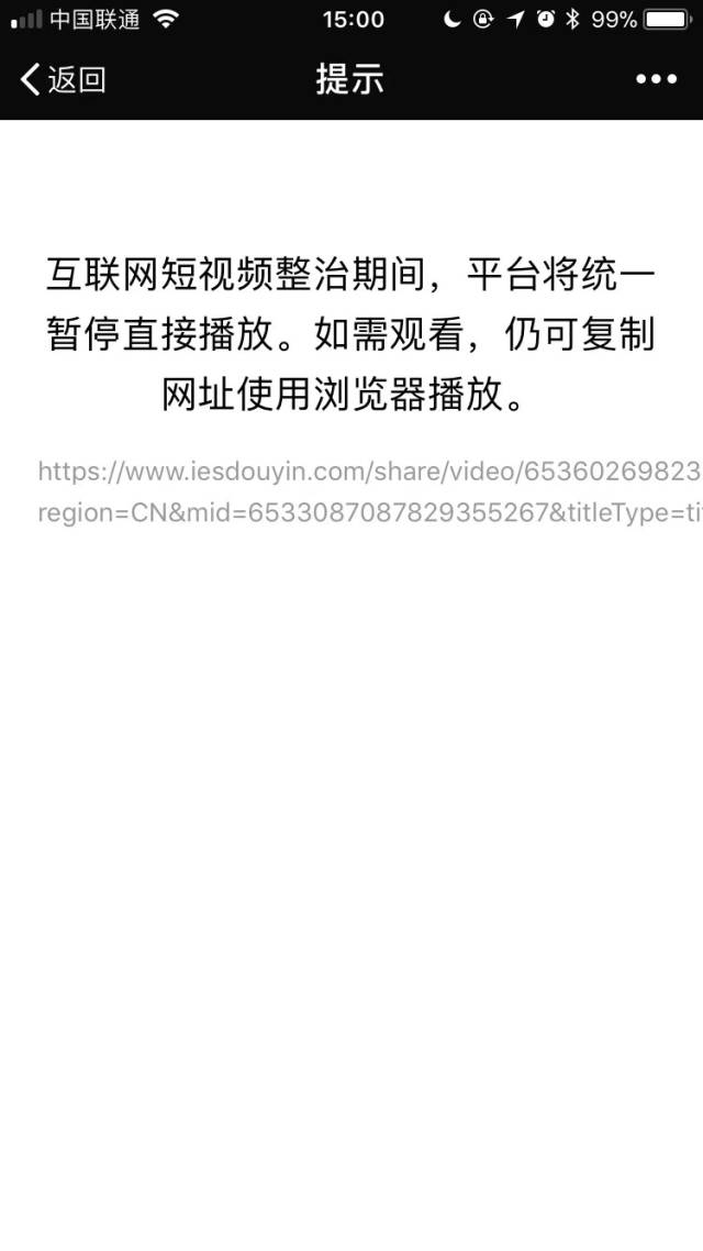 快手播放视频怎么播放不出来_快手播放视频怎么播放不出来声音
