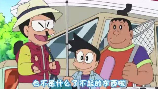 哆啦a梦里大家的爸爸都是啥职业?