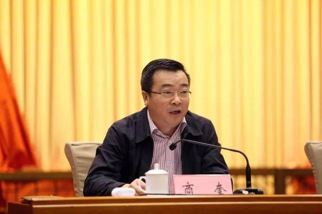 渝中区委副书记,区政府区长商奎同志主持会议 根据安排 督察组进驻