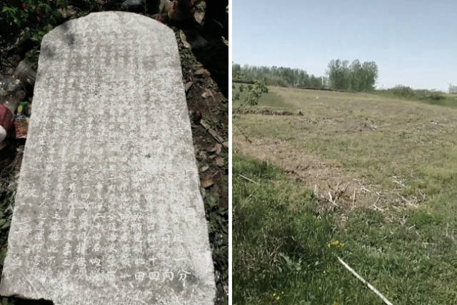 六安明代汤都督墓 一代名将精神永流芳