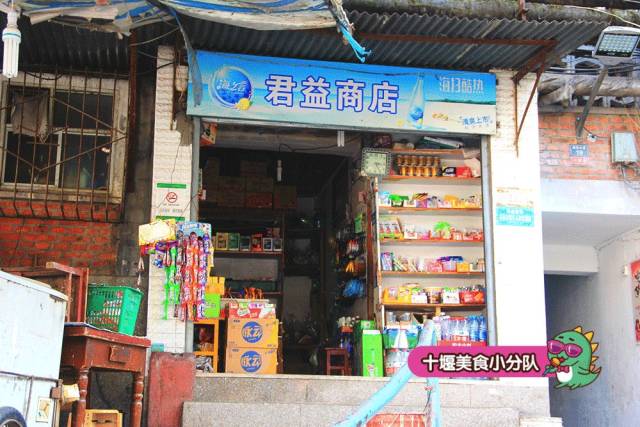卷烟批发市场的风云变幻