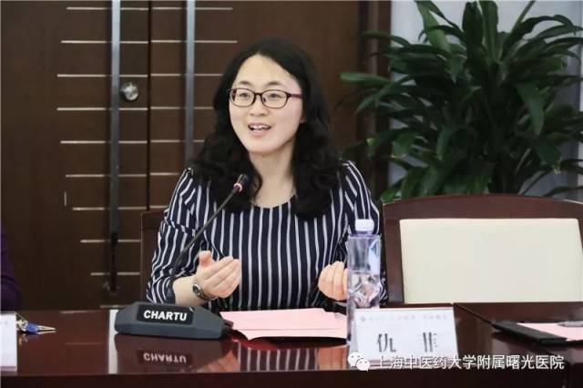 【曙光·新闻】曙光临床医学院"四明师苑"启动仪式