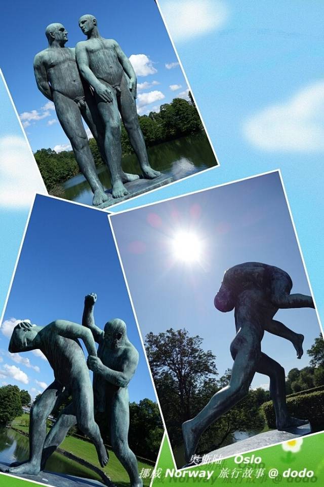 世界上最大的裸体雕塑公园--挪威首都奥斯陆维格朗雕塑公园