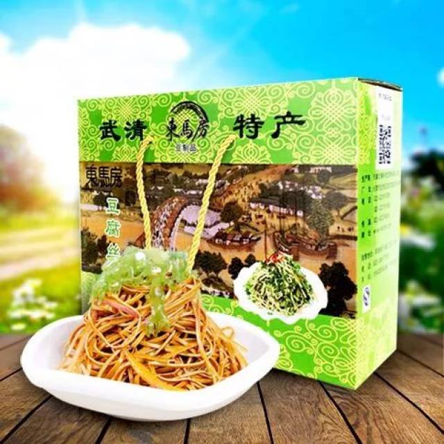 收藏| 除了杨村糕干,武清原来还有这么多美食!