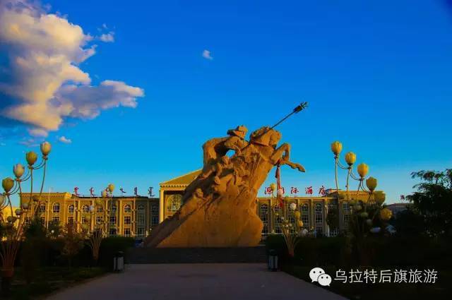 乌拉特后旗 : 这片人间净土,把诗意照进现实.