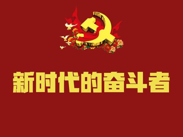 新时代的奋斗者|鄂尔多斯小伙樊强:把沙文化推广到全世界!