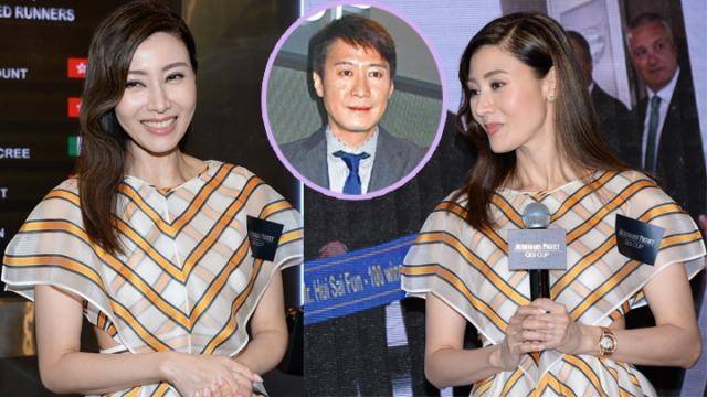 李嘉欣出席活动开腔祝福黎明还声称暂时没追生女儿的打算