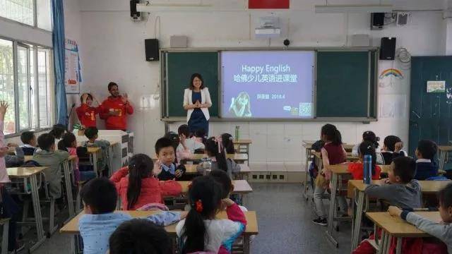 少儿英语学习趋势——选择一家好的培训机构真的很重要