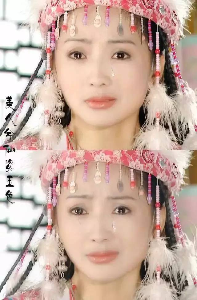 10位眼里满含泪水的古装美女,佟丽娅冷艳,含香美丽,赵丽颖倔强