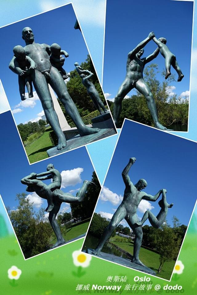 世界上最大的裸体雕塑公园