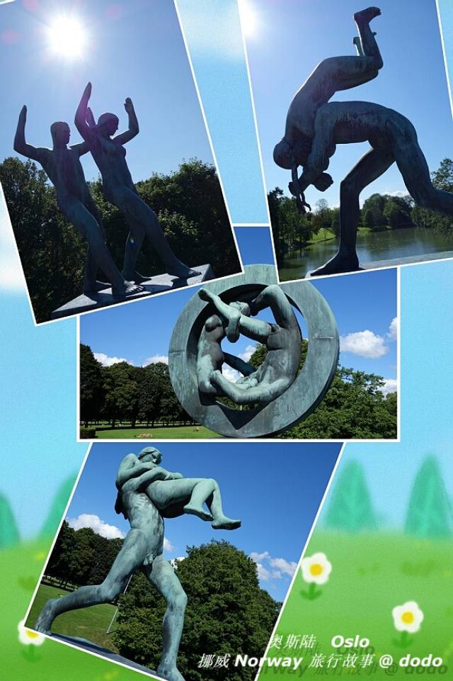 世界上最大的裸体雕塑公园--挪威首都奥斯陆维格朗雕塑公园
