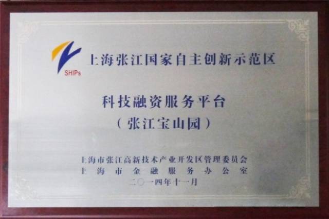 生菜金融行业动态观察：重塑普惠金融新高度