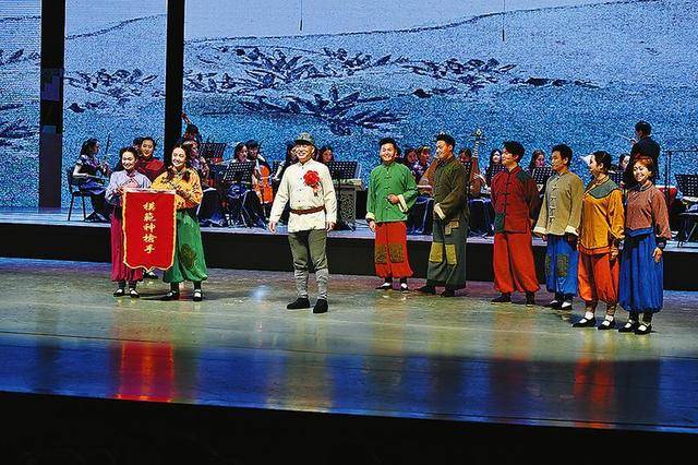 鲁艺成立80周年纪念大会在延安举行