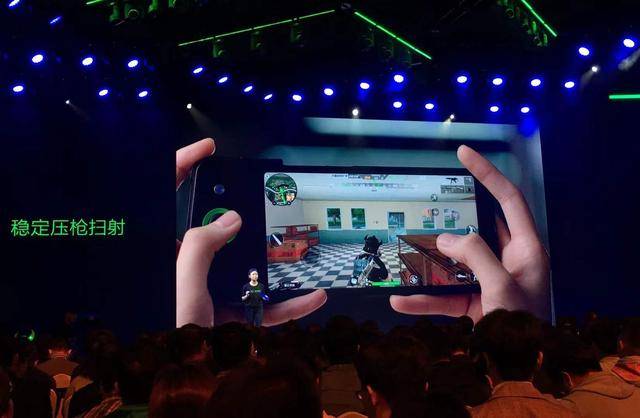 黑鲨游戏手机发布:骁龙845性价比超MIX2s 支持