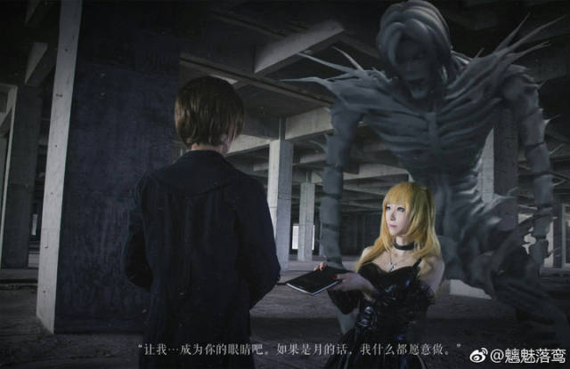 死亡笔记弥海砂,金发双马尾的哥特萝莉风小姐姐 查看