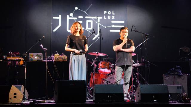"北河三"将涵盖艺人经纪,音乐制作,文化旅游及音乐版权交易等各个领域