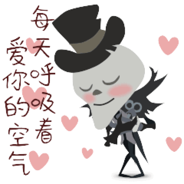 240_240gif 动态图 动图