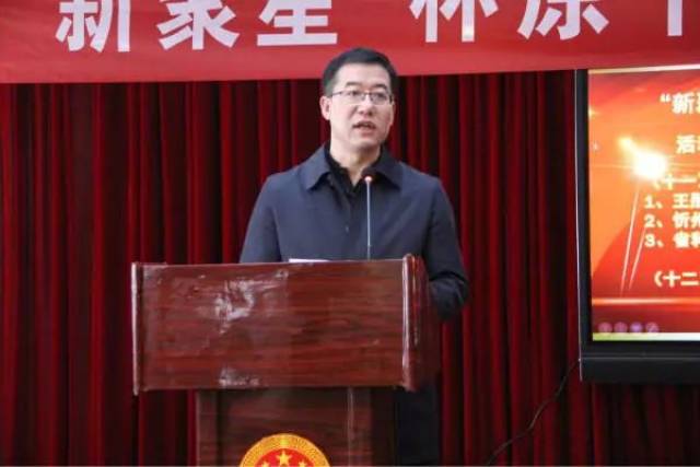 王彤副市长在活动仪式上讲话(全文另发),他说,"近年来,原平市科技局在