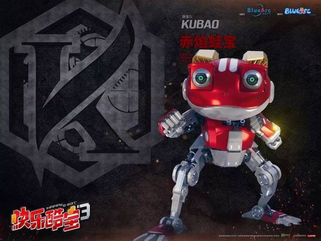 《快乐酷宝3》机体阵容绝密揭秘