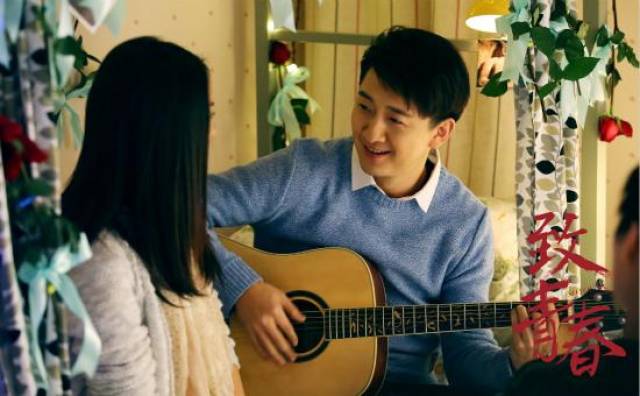 叮咚~你的中戏学长苗驰已上线,请疯狂pick起来!