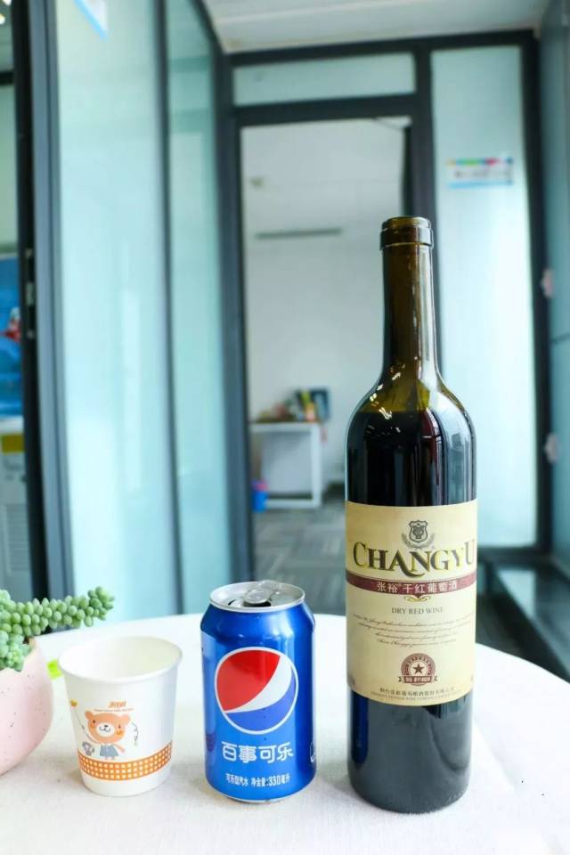 红酒 可乐
