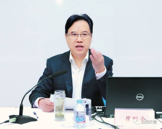 崔联会书记,理事长寄语在沪学习青年干部 争做业务发展的 "排头兵"  4