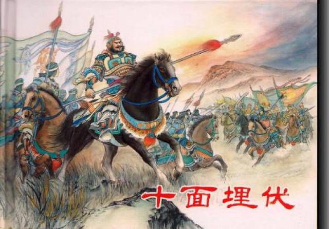 垓下十面埋伏,西楚霸王项羽死后竟然被五人分尸,使得小人封侯