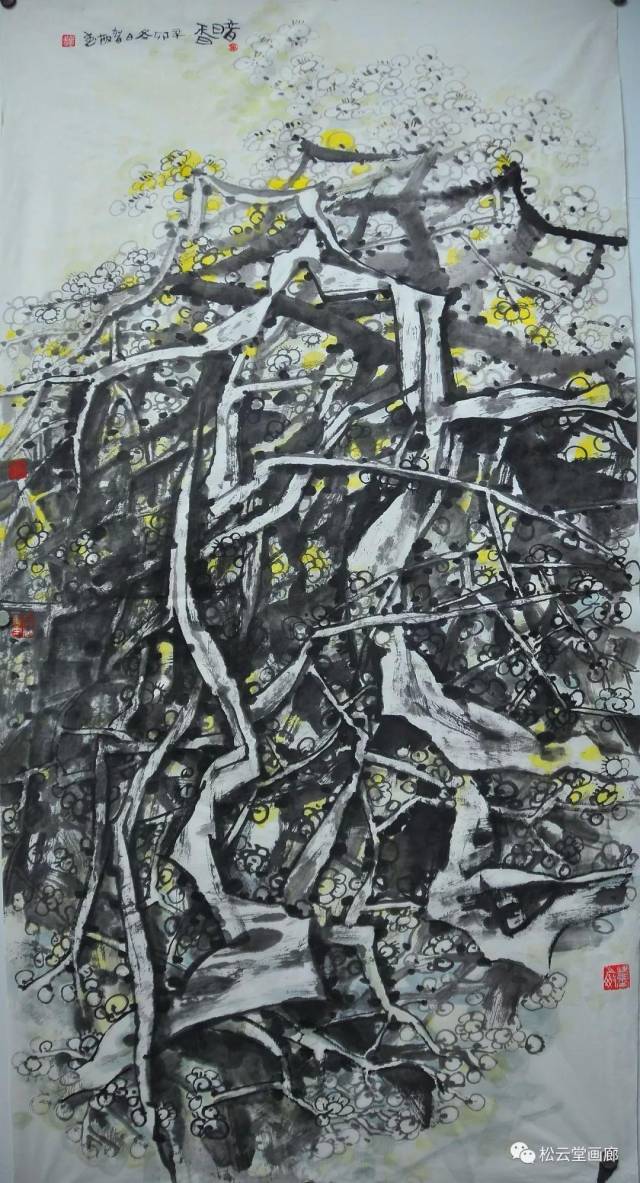 造反画,_大山谷图库