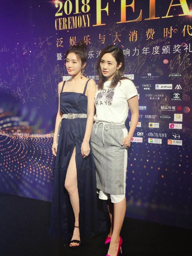 刘芸秦岚红毯大秀闺蜜情,杨幂简单衬衫短裤却成全场最美!