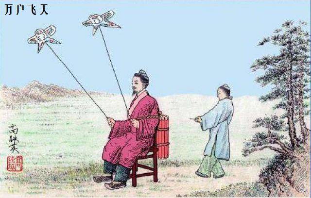 除了“万户”,还有哪些月球环形山以中国人名字命名_手机搜狐网