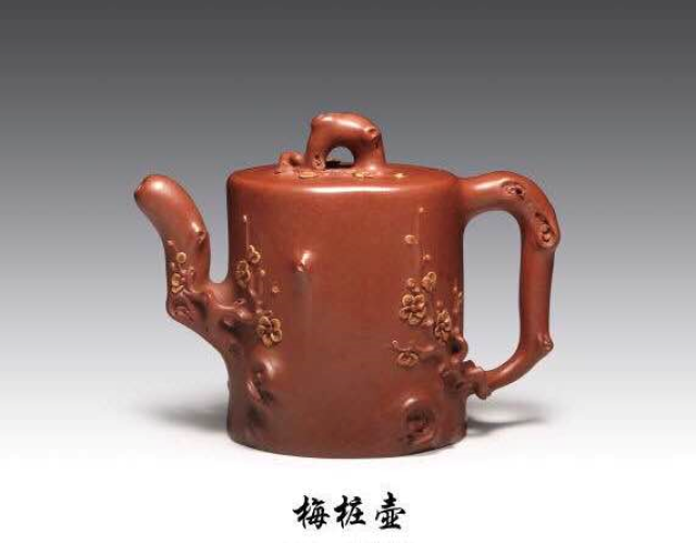 心在壶中 淡然于世——记著名紫砂艺术大师陈友林