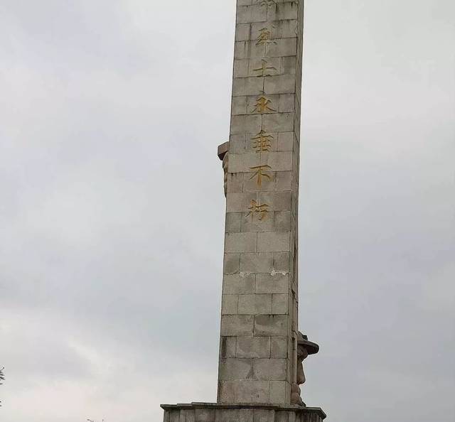 【头条】宾阳志远中学不忘初心,砥砺前行,弘扬爱国精神!